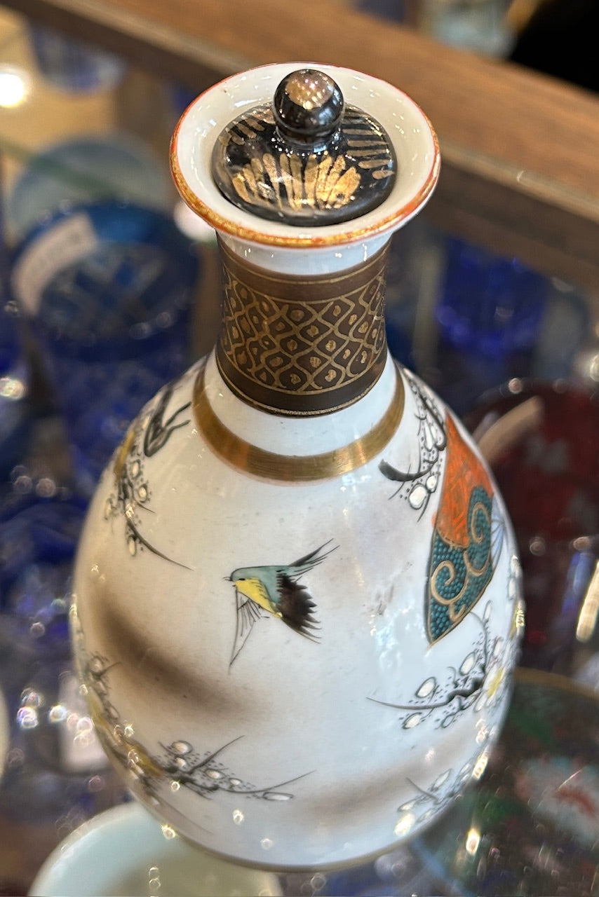 九谷焼 徳利 蓋付き