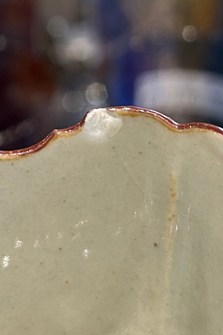 九谷焼 猪口 5点セット