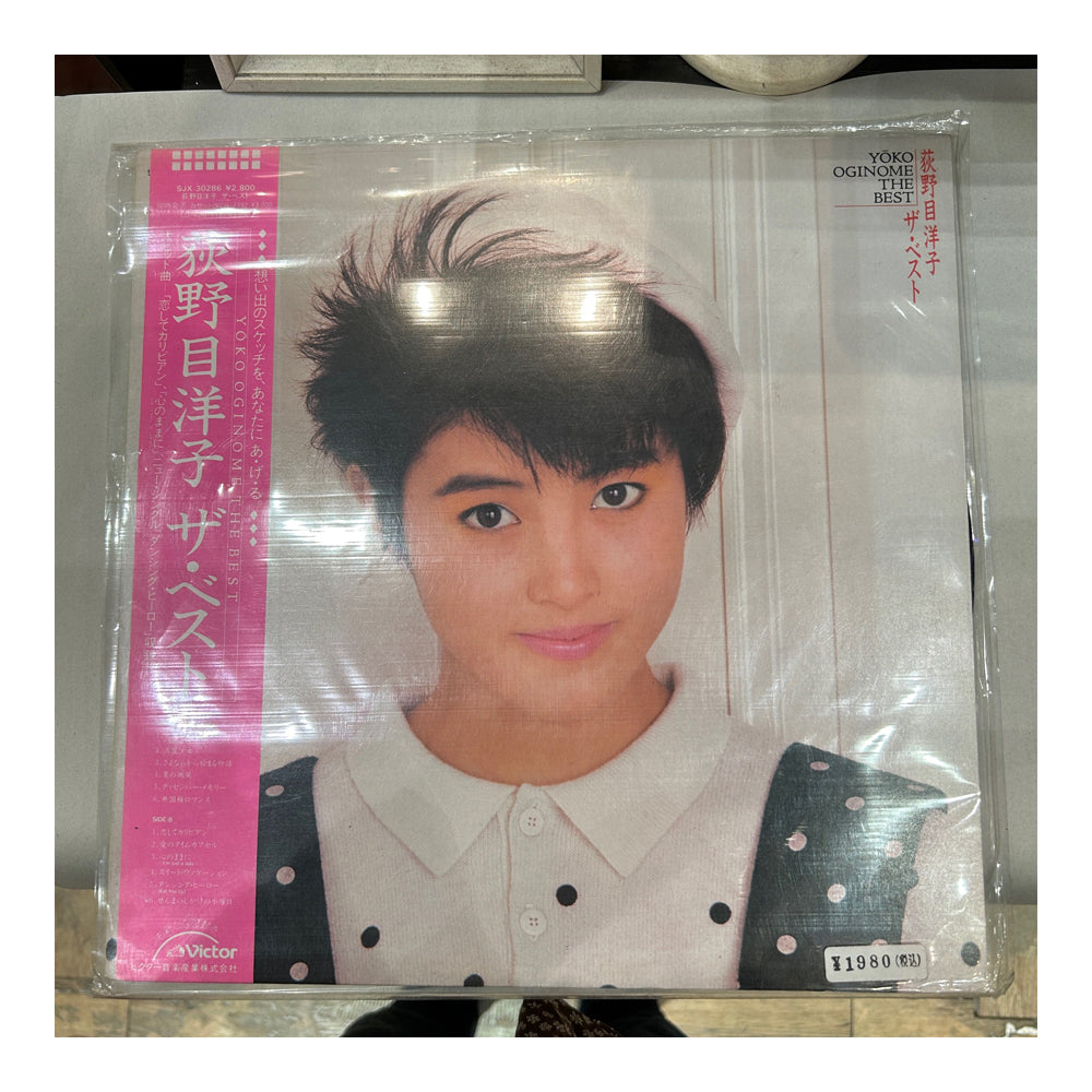 荻野目洋子 ザ・ベスト LP