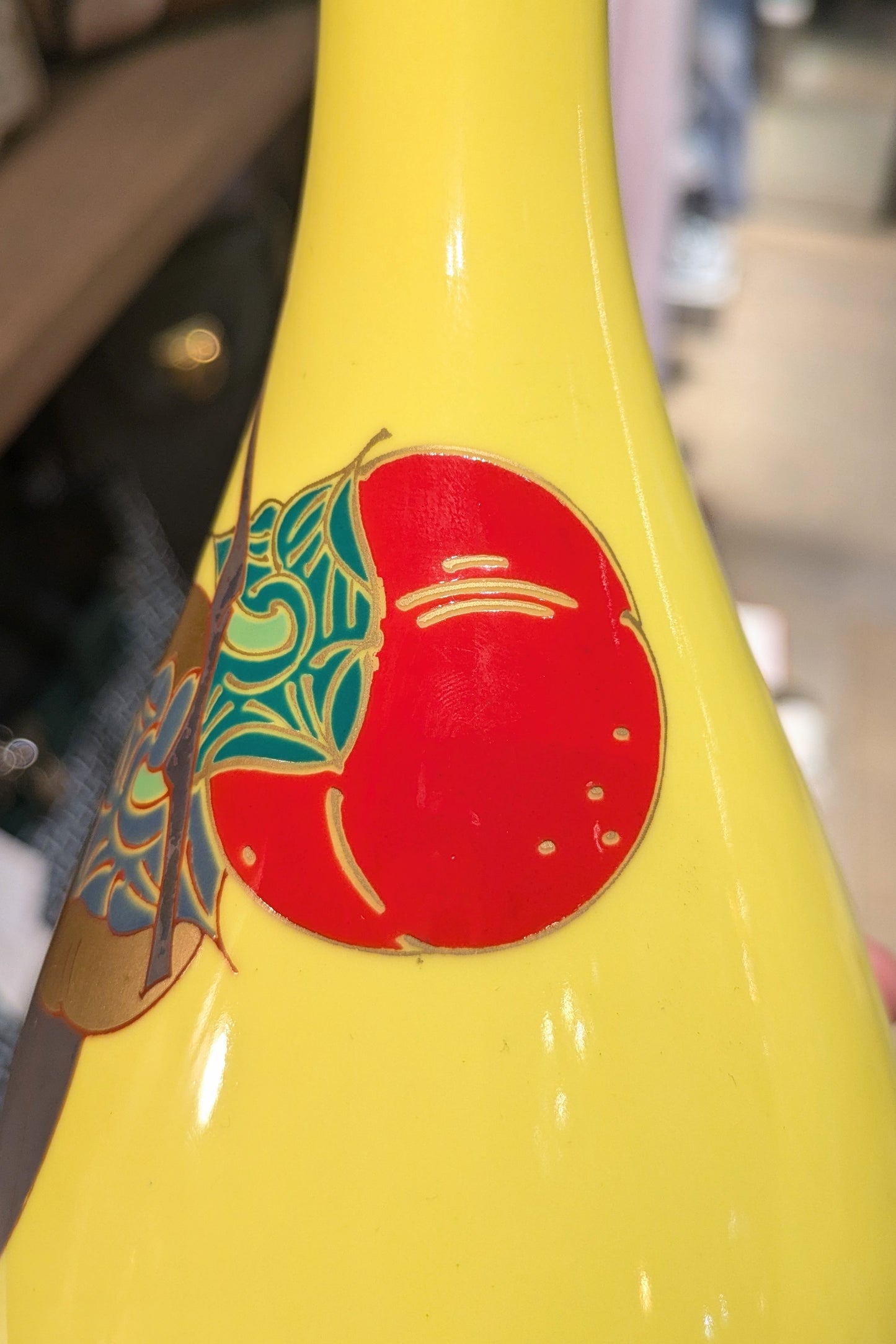 香蘭社 花瓶