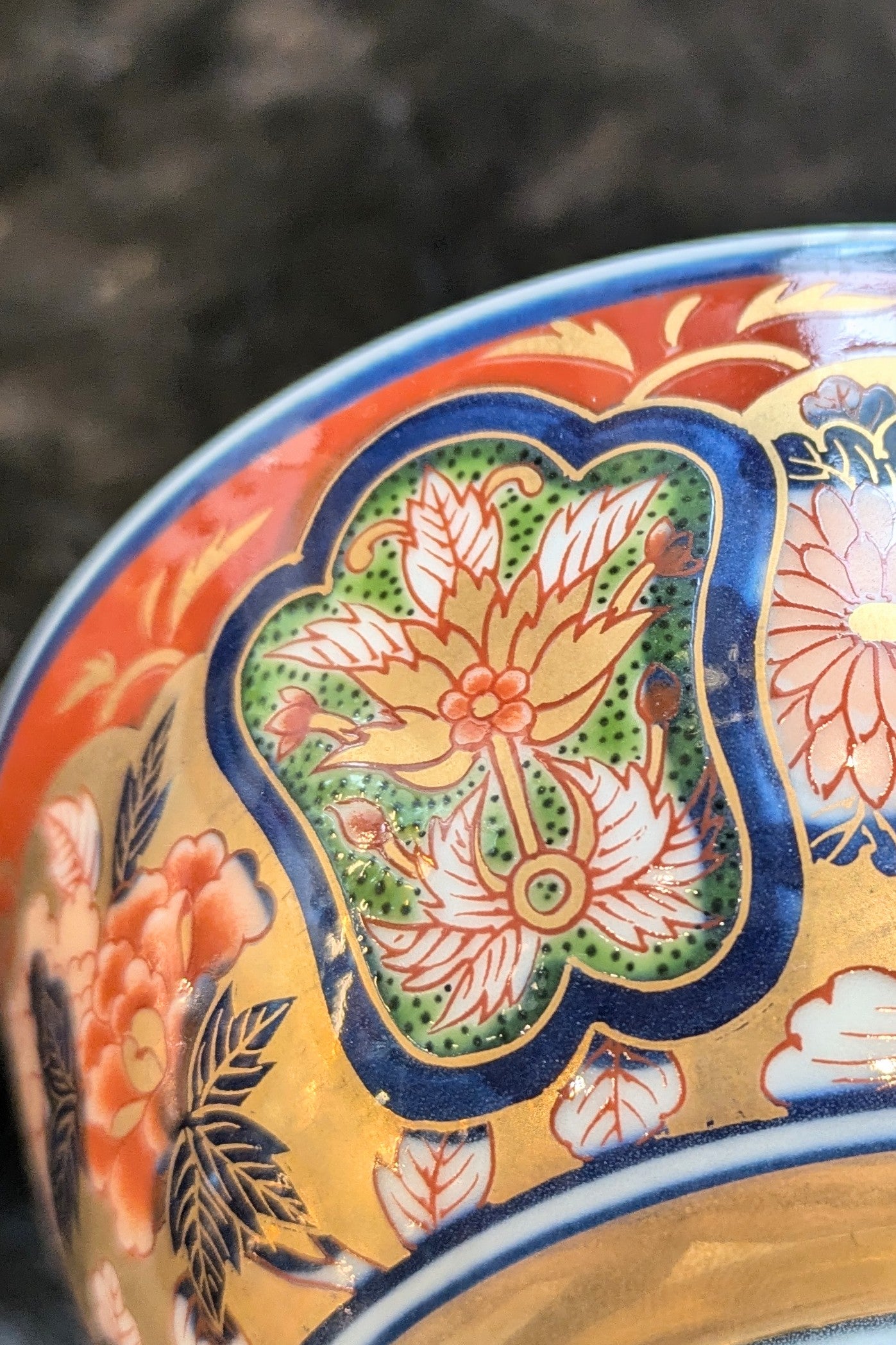 古伊万里 日肥其泉 昭和年製