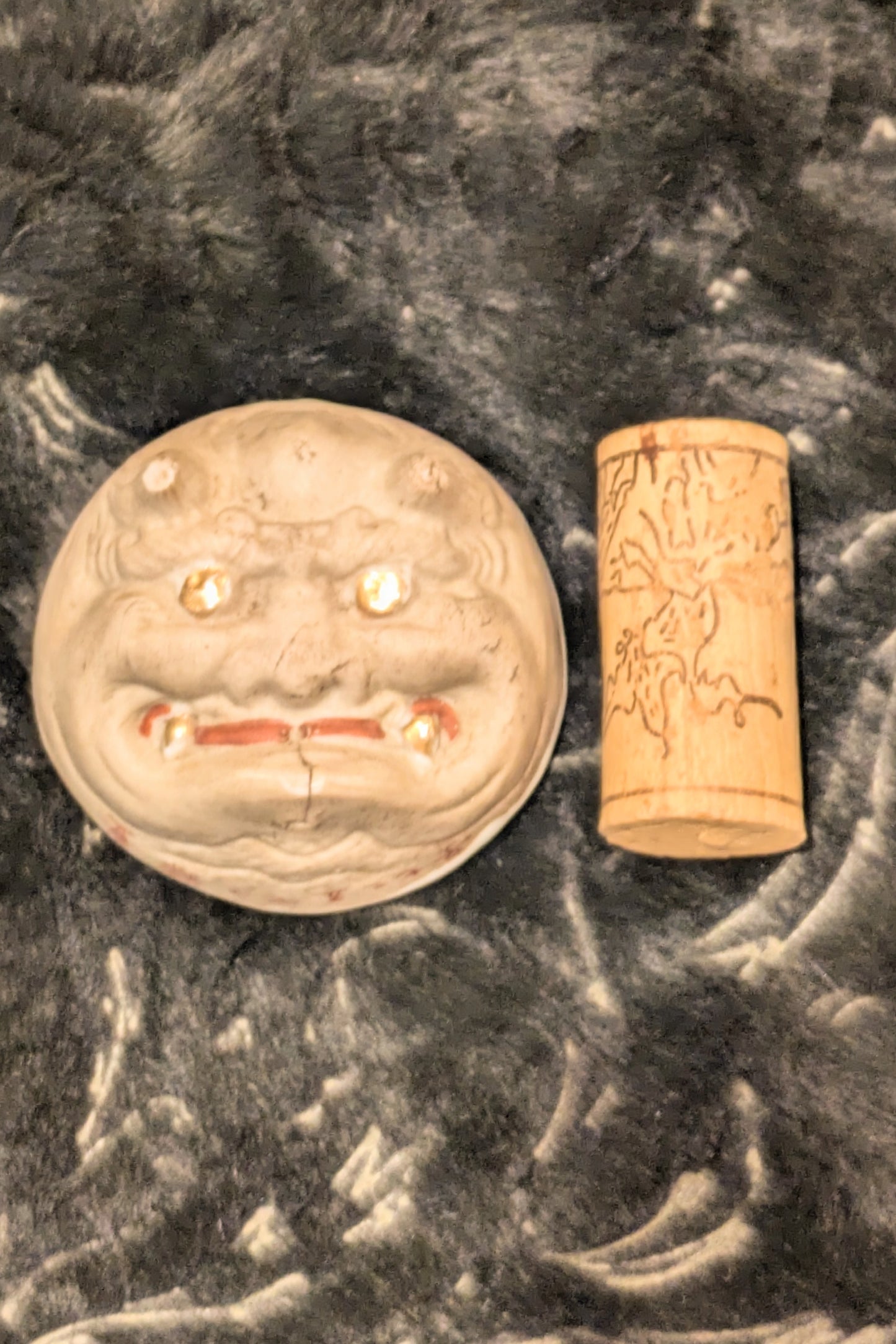 鬼面盃 戸隠山紅葉盃