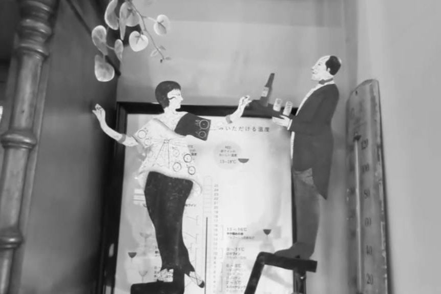 GALLERY Mの愉しみ方６選　＝ココは大人の秘密基地＝