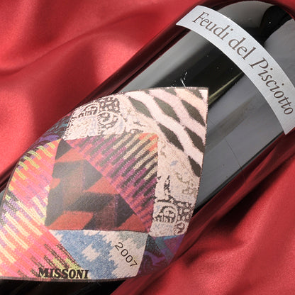 ミッソーニ カベルネ ソーヴィニヨン / Missoni Cabernet Sauvignon