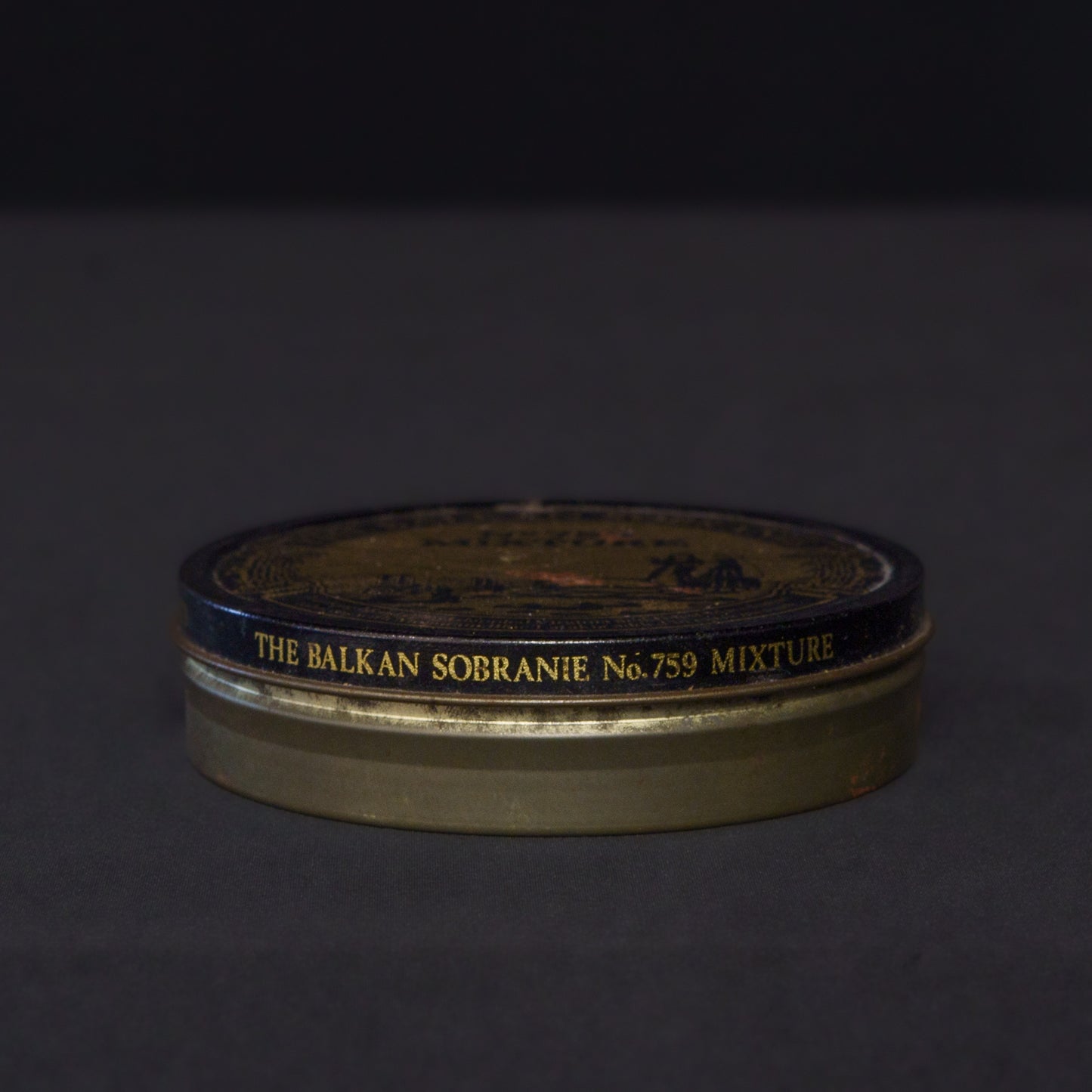 Balkan Sobranie（バルカン・ソブラニー）No. 759 Mixture ヴィンテージたばこ缶