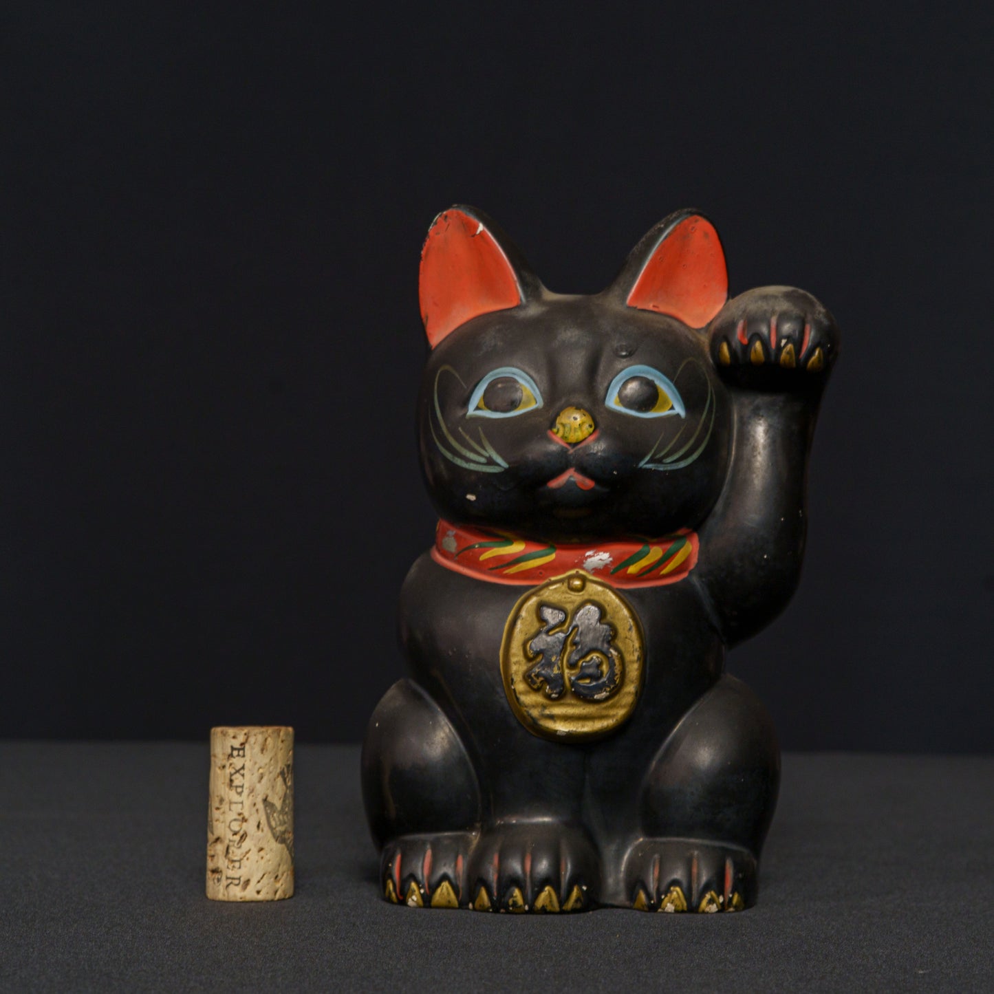 黒猫 招き猫 小