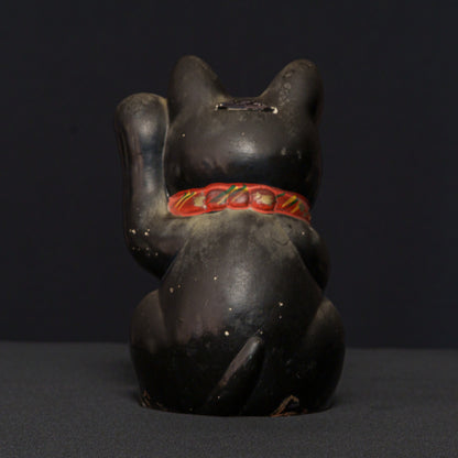黒猫 招き猫 小