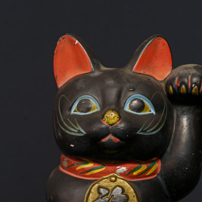黒猫 招き猫 小