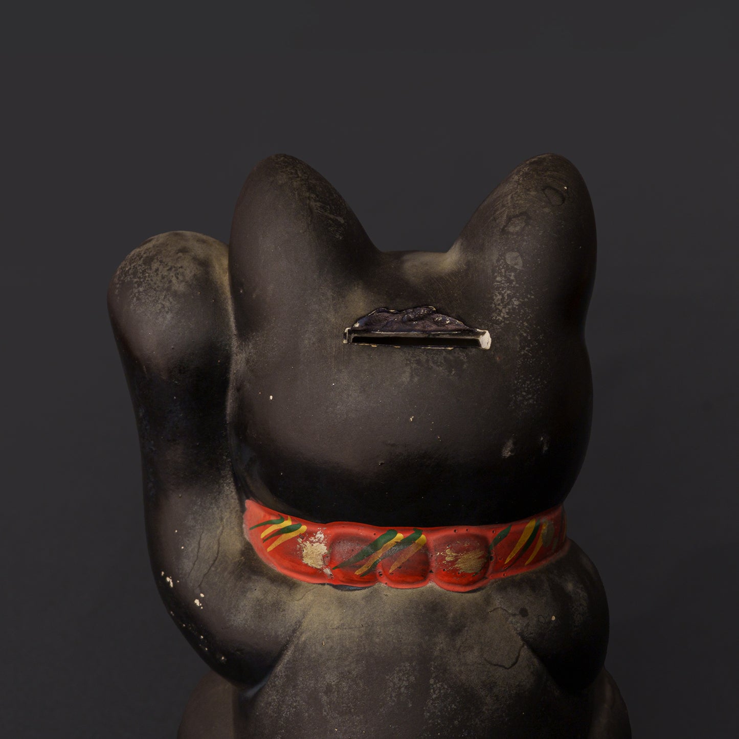 黒猫 招き猫 小