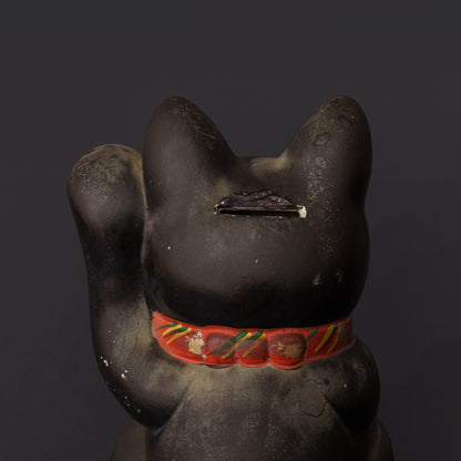 黒猫 招き猫 小