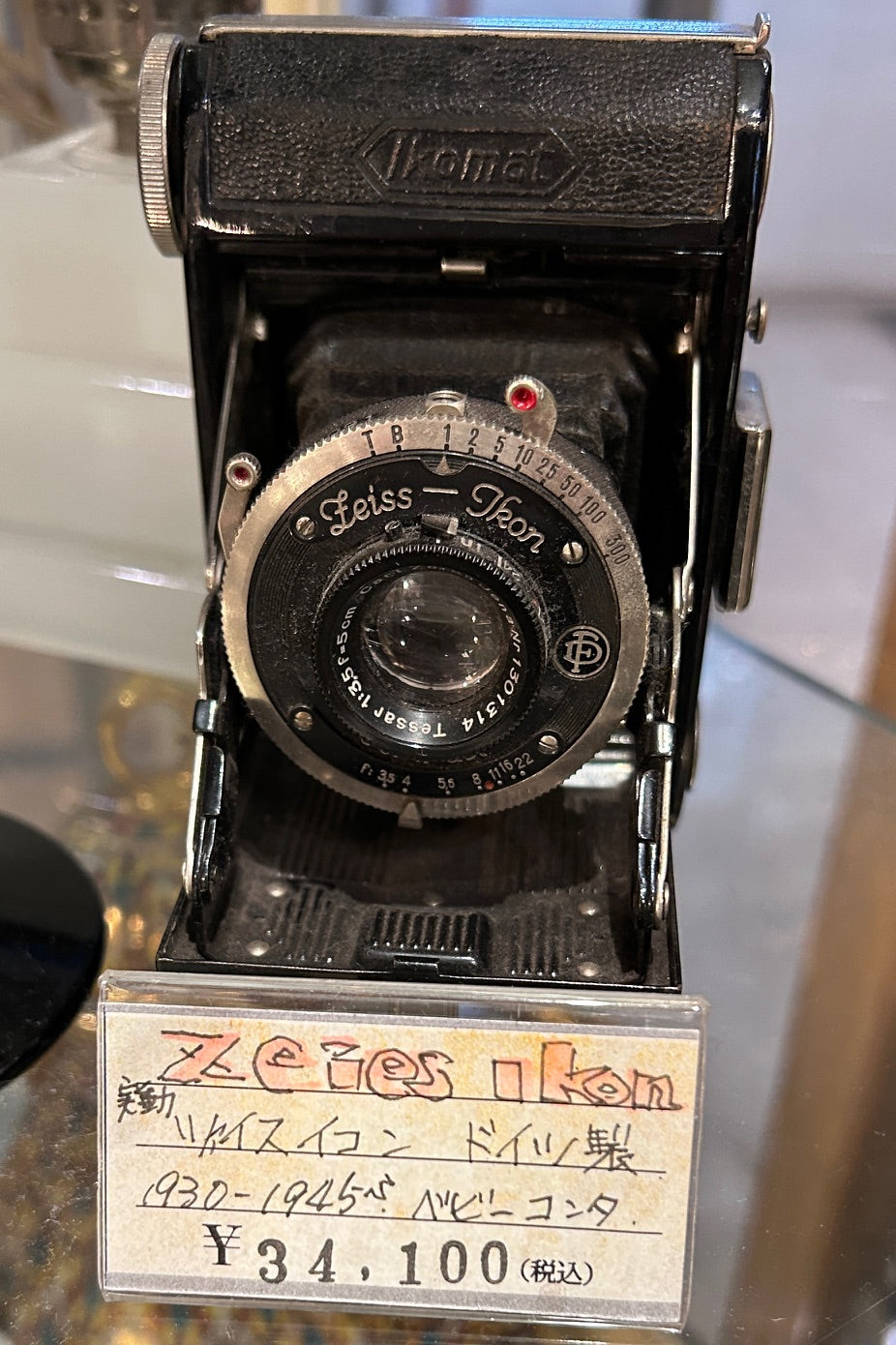 Zeiss Ikon ツァイスイコン ヴィンテージ カメラ 写真機