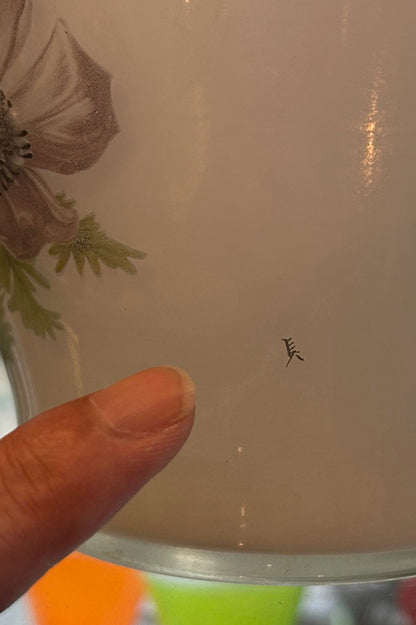 ヴィンテージ フロスト フラワーベース