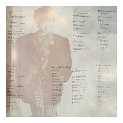 荻野目洋子 ザ・ベスト LP