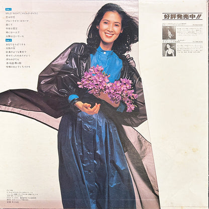 いしだあゆみ ベストヒットシリーズ LP