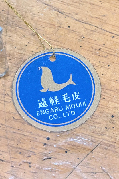 vintage アザラシがま口 財布 未使用