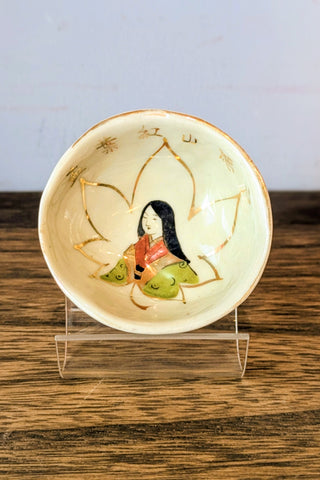 鬼面盃 戸隠山紅葉盃