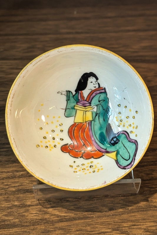 鬼面盃 女官