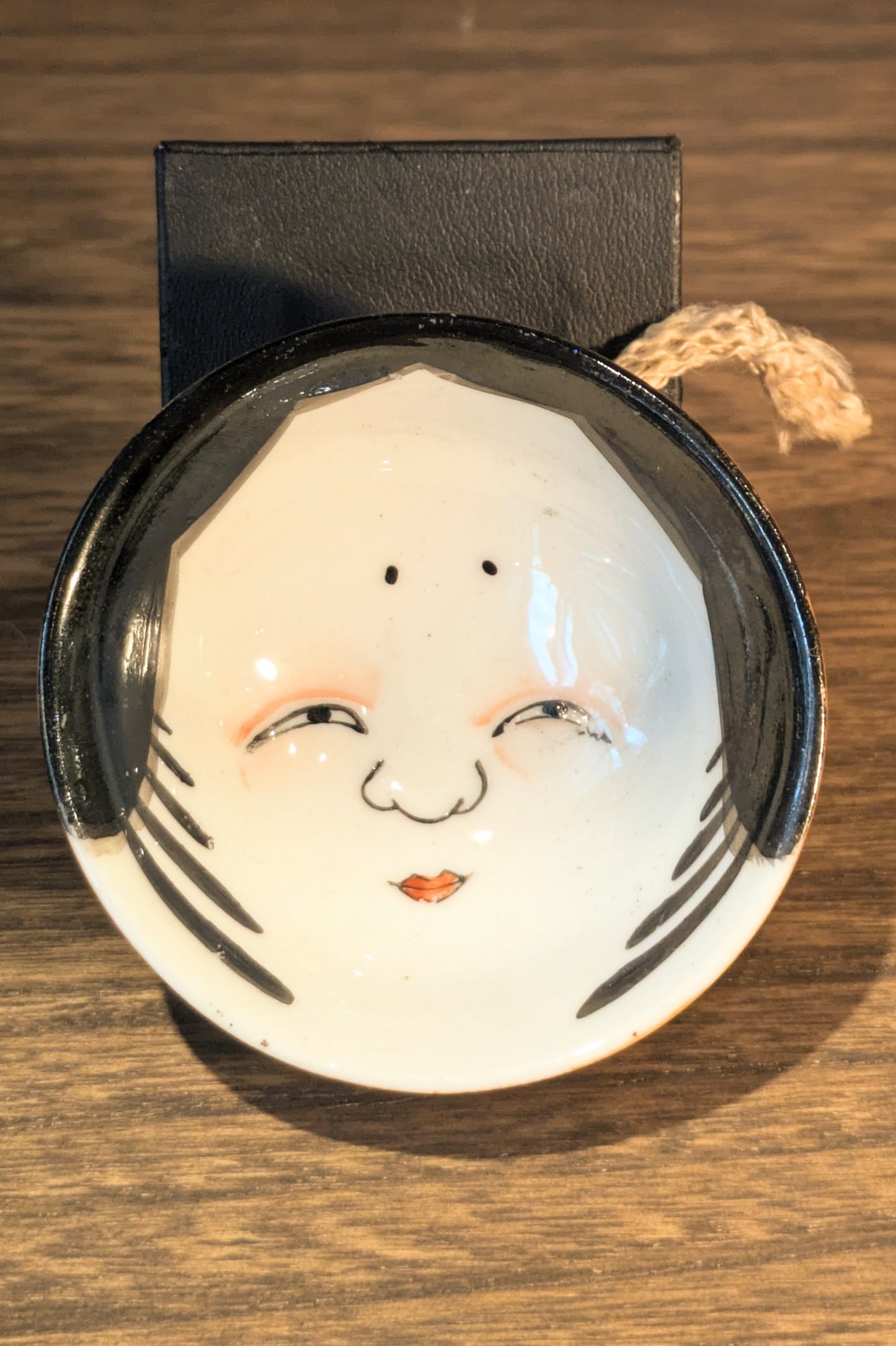 鬼面盃 浅間温泉