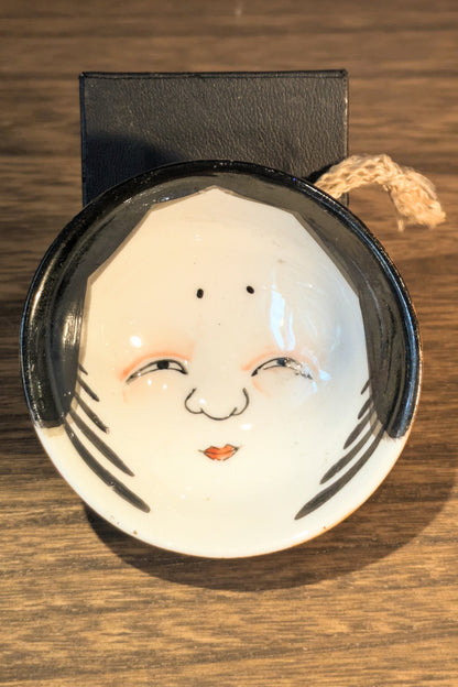 鬼面盃 浅間温泉