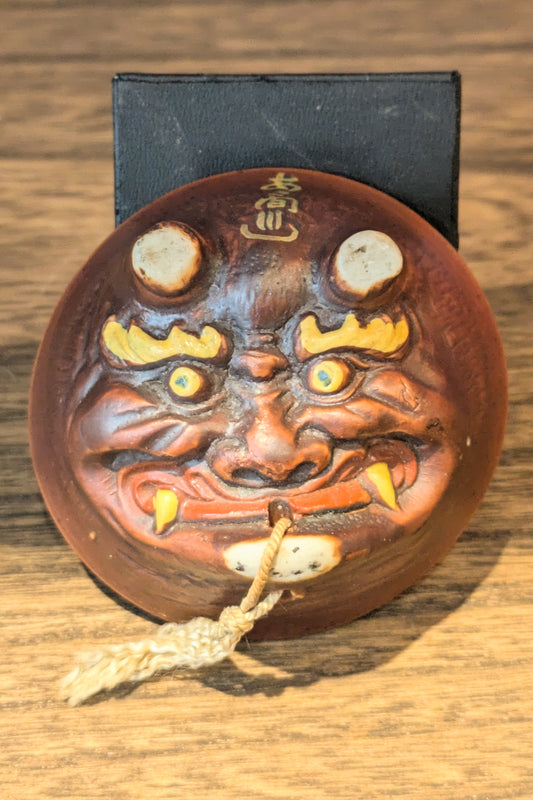 鬼面盃 浅間温泉