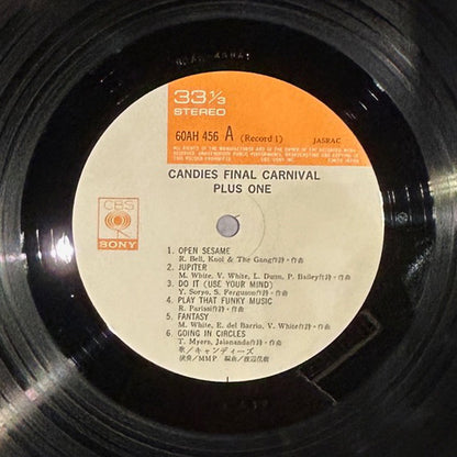 キャンディーズ ファイナルカーニバル プラスワン LP