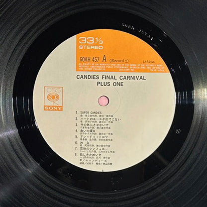 キャンディーズ ファイナルカーニバル プラスワン LP