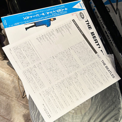 ザ・ビートルズ ４人はアイドル ヘルプ！ LP 日本盤