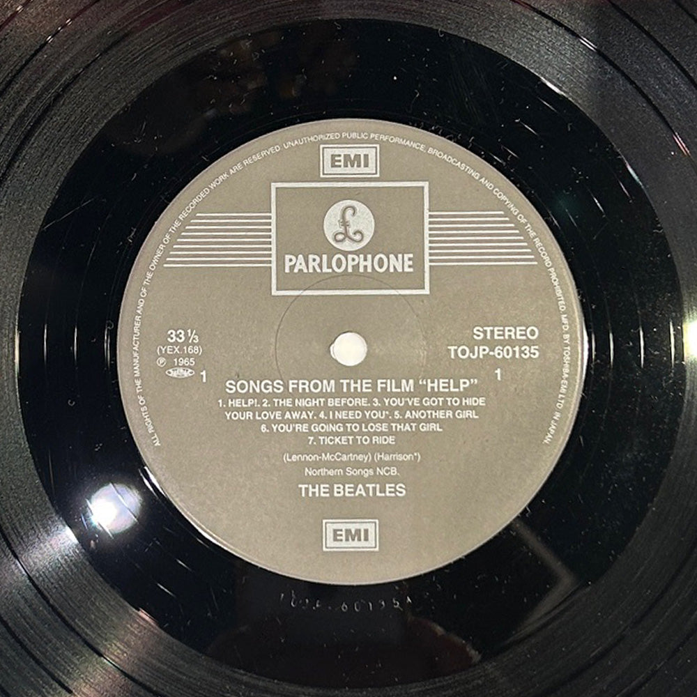 ザ・ビートルズ ４人はアイドル ヘルプ！ LP 日本盤