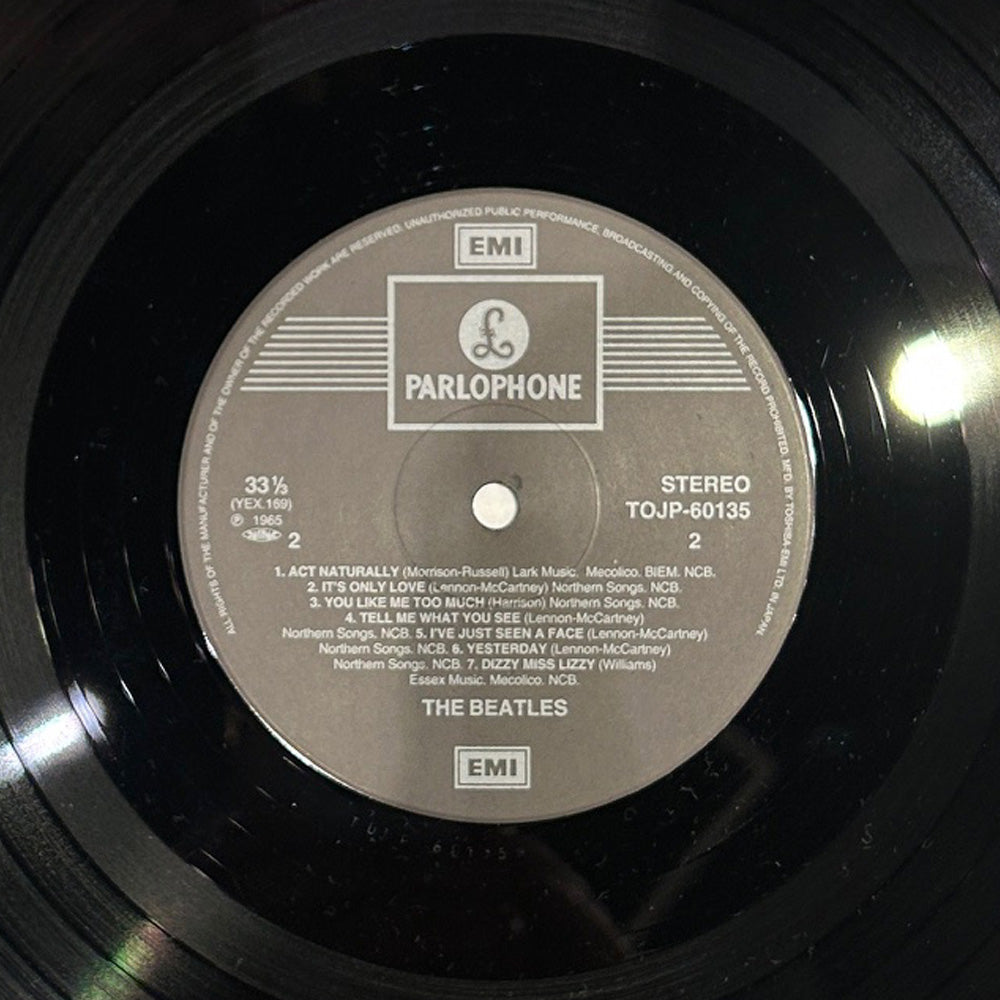 ザ・ビートルズ ４人はアイドル ヘルプ！ LP 日本盤