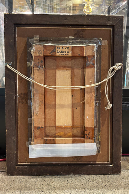 竹久夢二 黒船屋 アンティーク 複製画