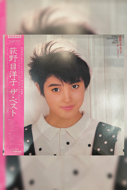 荻野目洋子 ザ・ベスト LP
